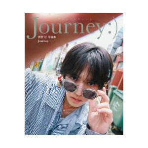 GIANNA Plus #08 cover 奥野壮&豊田裕大 Book ※特典あり