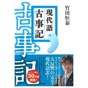 新品 KAエスマ文庫 ツルネ 風舞高校弓道部 3巻 京都アニメーション 京