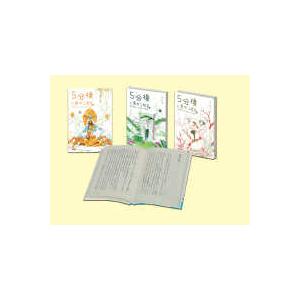 【全巻初版特典付き】ロックは淑女の嗜みでして　　8冊セット ロックは淑女の嗜みでして コミック 1-7巻セット (白泉社) | 福田宏