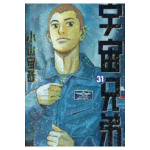 2月上旬より発送予定 / 新品 新・蒼太の包丁 (1-7巻 最新刊) 全巻