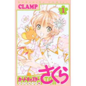 新品 / 特典あり メイドインアビス (1-14巻 最新刊)[ぼのフェス2025秋