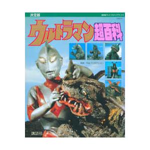 Flea / Honora (2枚組アナログレコード) 〔LP〕 : HMV&BOOKS online