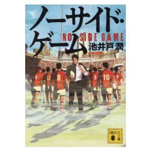 新品] のだめカンタービレ 新装版 全13巻完結 全巻セット : 六本木 蔦