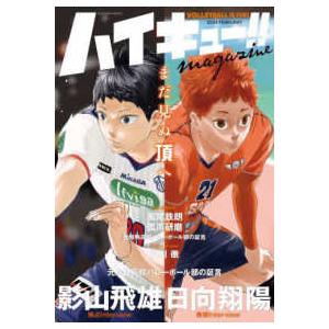 新品 / 男おいどん 愛蔵版 (1-5巻 全巻) 全巻セット : 漫画全巻ドット