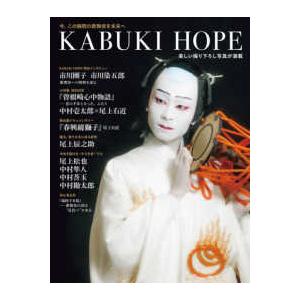 赤毛のアン 劇団四季 (DVD) : 宝塚アン - 通販 - Yahoo!ショッピング