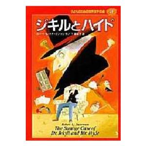 新品未使用 Chris Haughton クリスホートン7冊セット 英語絵本 nippanips_9780763679774