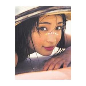 山本ずんずん  17才のすずぼん。―広瀬すずPHOTO BOOK : 紀伊國屋書店Yahoo