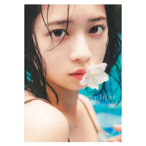 竹内詩乃 竹内詩乃初写真集『内緒』 ［BOOK+DVD］ Book