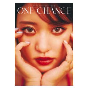 王林1st写真集『ONE CHANCE』 : 紀伊國屋書店Yahoo!店