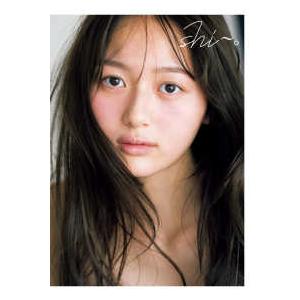 加藤栞１ｓｔ写真集『ｓｈｉ〜。』