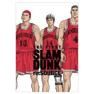 愛蔵版コミックス  ＴＨＥ　ＦＩＲＳＴ　ＳＬＡＭ　ＤＵＮＫ　ｒｅ：ＳＯＵＲＣＥ