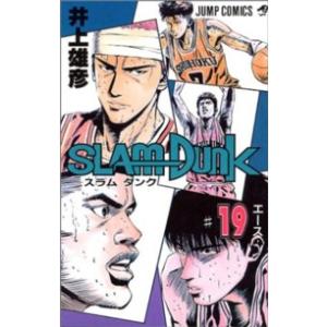 ジャンプコミックス ＳＬＡＭ　ＤＵＮＫ 〈〓１９〉 エース 