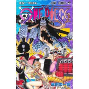 本/雑誌]/ONE PIECE ワンピース 106 (ジャンプコミックス)/尾田栄一郎
