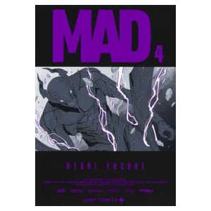 江戸川乱歩全集 全18巻』 : くうねる堂 - 通販 - Yahoo!ショッピング