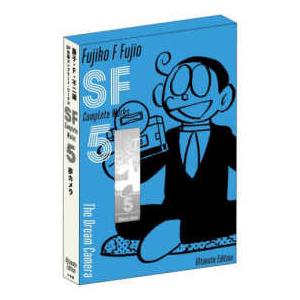 ゆみ様専用⭐️マジック・イングリッシュ DVDコンプリートボックス〈8
