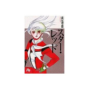 ソニーミュージック（Sony Music） オリジナル・サウンドトラック