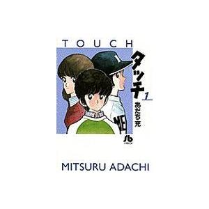 タッチ 11/あだち充 : bookfanプレミアム - 通販 - Yahoo!ショッピング