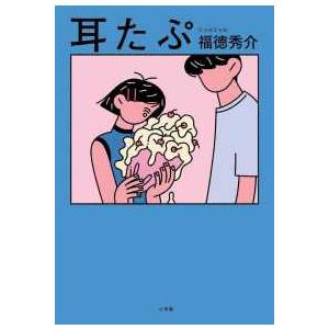 代々木ゼミナール 代ゼミ 英語 Standard English〈読解・英作中心