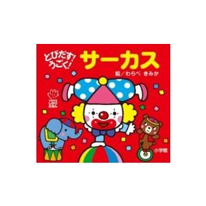 韓国語のまんが 名探偵コナン 85 : にゃんたろうず NiYANTA-ROSE