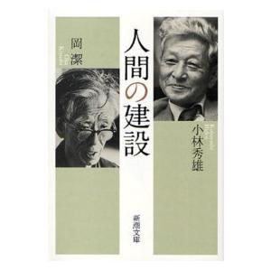 深夜食堂/漫画全巻セット◇C≪1〜30巻（既刊）≫ : WebShopびーだま