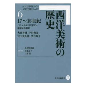 駿台 京都大学 京大理系数学研究 前期/後期 テキスト 通年セット 2025