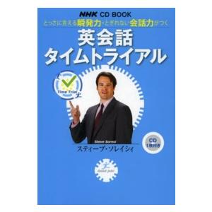新品 / 日に流れて橋に行く (1-12巻 最新刊) 全巻セット : 漫画全巻