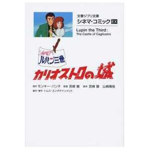 パレスチナ解放闘争全史 パレスチナ解放闘争全史 : Amazon.sg: Books