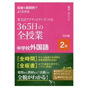 理系数学の極―大学受験 : 紀伊國屋書店Yahoo!店 - 通販 - Yahoo