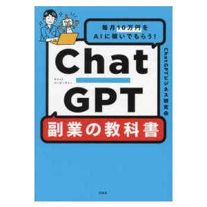 プライスアクショントレード入門 ＆ プライスアクションとローソク足の