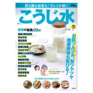 新品 / 新オバケのQ太郎(1-4巻 全巻) 全巻セット : 漫画全巻ドットコム