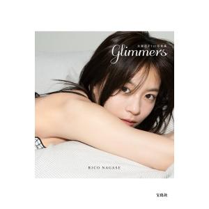 DVD 篠崎愛 LOVEラブちゃん : bookfanプレミアム - 通販 - Yahoo