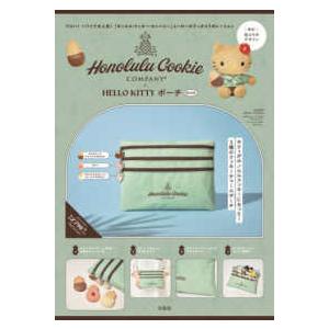 バラエティ］ Honolulu Cookie Company
