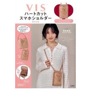 ［バラエティ］ ＶＩＳハートカットスマホショルダーＢＯＯＫ