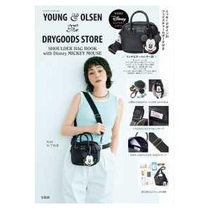［バラエティ］  ＹＯＵＮＧ　＆　ＯＬＳＥＮ　Ｔｈｅ　ＤＲＹＧＯＯＤＳ　ＳＴＯＲＥ　ＳＨＯＵＬＤＥ