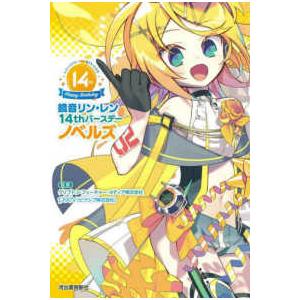 診療放射線技師国家試験合格！Myテキスト〈2027年版〉―過去問