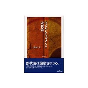 新品 / だれでも抱けるキミが好き (1-7巻 最新刊) 全巻セット : 漫画