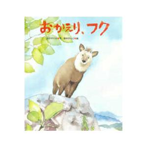 神聖かまってちゃん 友だちを殺してまで。 LP : タワーレコード Yahoo
