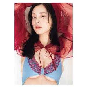 都丸紗也華4th写真集 10。（トマル） : 紀伊國屋書店Yahoo!店