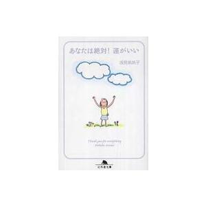 駒澤大学(一般選抜t方式・s方式) 2026年版大学赤本シリーズ / 教学社