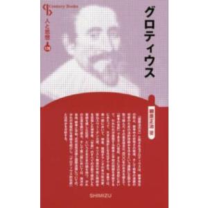 日商簿記1級 スッキリわかる 基本学習セット 商業簿記・会計学 全4冊