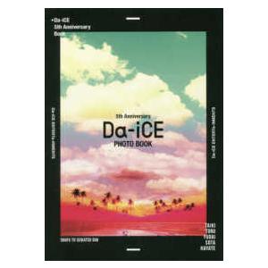 Ｄａ‐ｉＣＥ　５ｔｈ　Ａｎｎｉｖｅｒｓａｒｙ　Ｂｏｏｋ