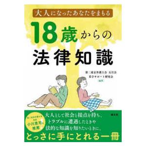 李朝水滸伝 全9巻 完結 コミック 房学基 全巻 セット 全巻、表紙