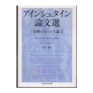ポール・マッカートニー 写真集 1964年、僕たちは台風の中心にいた ポール・マッカートニー写真集 1964年、僕たちは台風の中心にいた