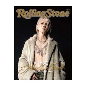 ＭＥＤＩＡ　ＨＯＵＳＥ　ＭＯＯＫ  Ｒｏｌｌｉｎｇ　Ｓｔｏｎｅ　Ｊａｐａｎ　ＳＰＥＣＩＡＬ　ＣＯＬＬ...