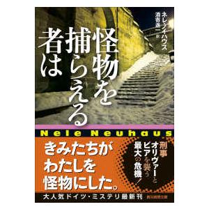 講談社（kodansha） 中古 予約商品 ぐらんぶる 1〜25巻 までの全巻