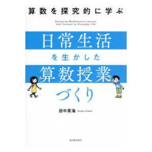 二字熟語「笑顔」手書き書道色紙額／受注後の毛筆直筆 : 直筆書道の