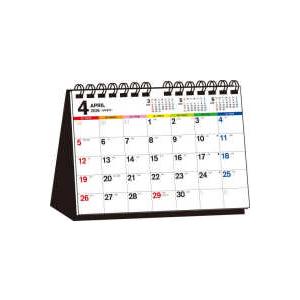 永岡書店の卓上カレンダー  シンプル卓上カレンダー　［カラー／Ａ５ヨコ］【Ｔ１２Ａ】 〈２０２６年〉...