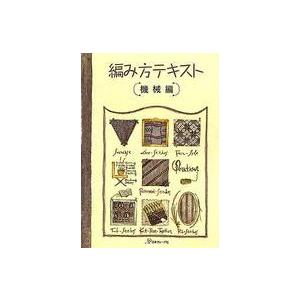 新品 / ライトノベル 佐々木とピーちゃん (全13冊) 全巻セット : 漫画