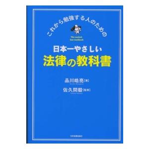 新品 / 月のお気に召すまま (1-13巻 全巻) 全巻セット : 漫画全巻