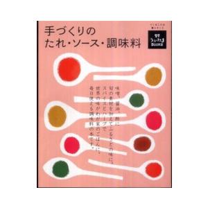 じゃりン子チエ 全巻 セット 全47巻 文庫版 はるき 悦巳 全巻セット